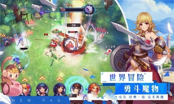 嘉日单词