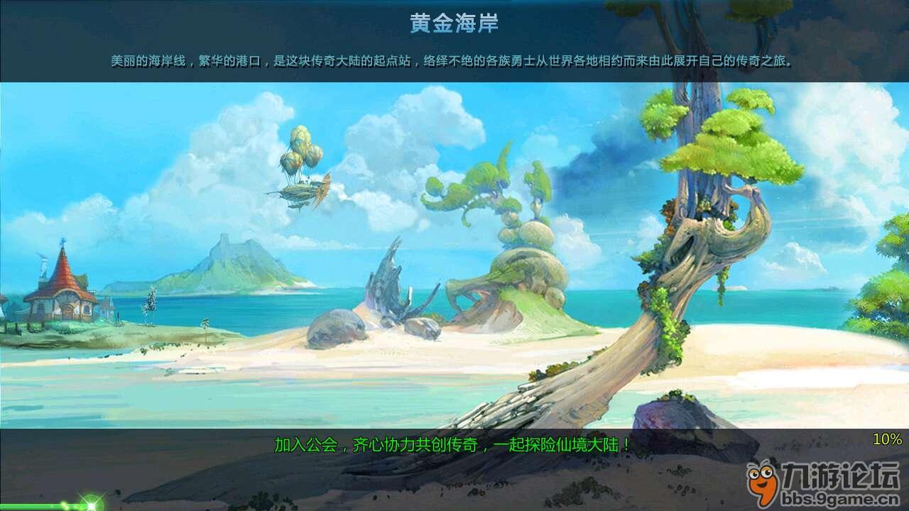 凌晨3点多,男子徒手翻阳台爬上17层实施盗窃,最终到手100元