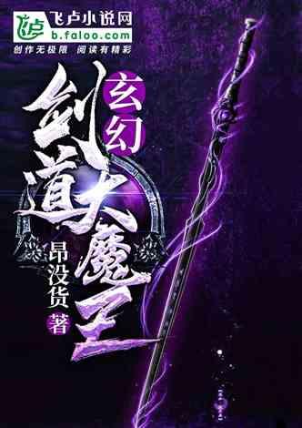 各种小说推荐？游戏画面