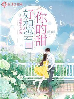 逃离陈旧房3
