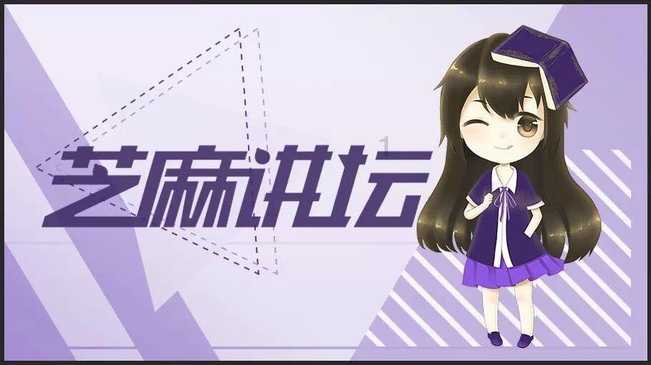 逃离豪宅大厦3