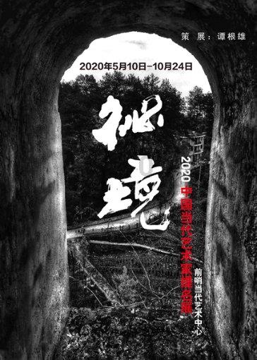 乐高机器人比特