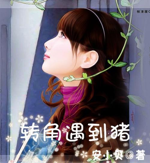 实质化运行、优质化提升以审判工作现代化服务保障四川现代化建设