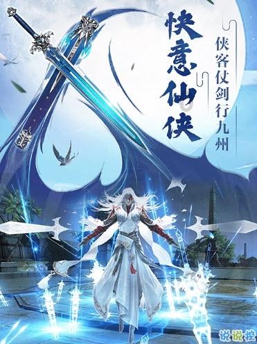 宜家53亿加码中国市场，涨价的同时，高性价比如何体现？游戏画面