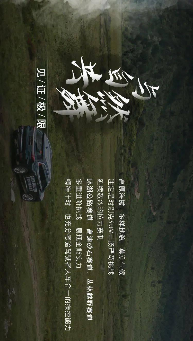 沙滩度假