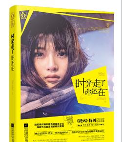 三小只僵尸的游戏时间8