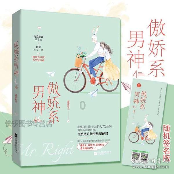 美女的内衣总莫名消失，偷偷安装监控后，里面的画面令她哭笑不得