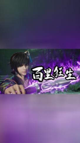 救援溜冰女孩
