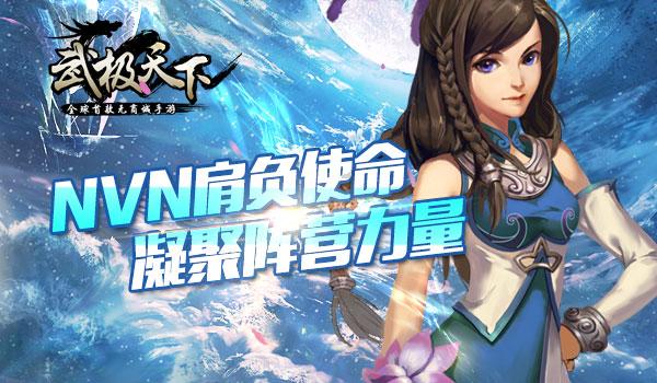 半条命：恐惧之泣