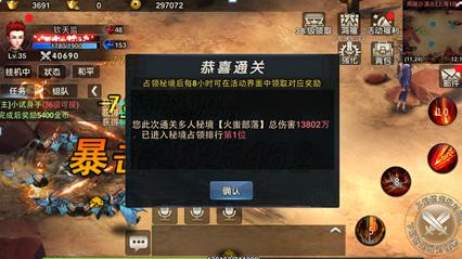 农业农村部确定23家企业为农业高质量发展标准化示范项目（生猪屠宰标准化建设）示范单位