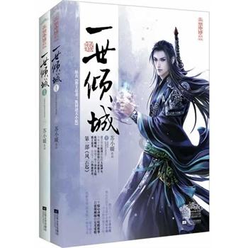 探索猹读作什么，怎么读？的热门话题 | 猹读作什么，怎么读？红迪网