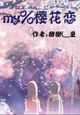 古人成婚论嫁，以信物，感情为重，彩礼为次，彩礼之是对方以贫富增之，游戏画面