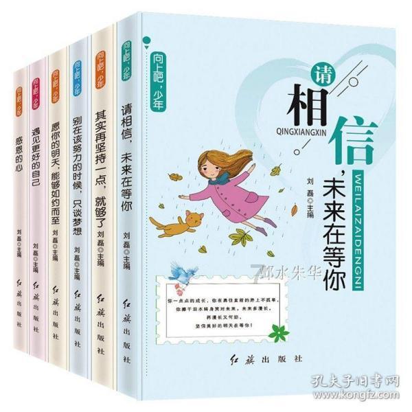 英洛华子公司“踩雷”瑜瑶私募