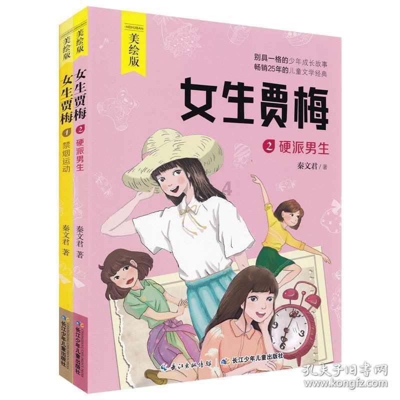 厦门驾培机构质量信誉考核结果出炉!14家驾校被责令暂停招生