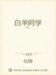 轩辕剑3外传天之痕