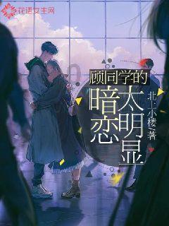 海产大王2中文版