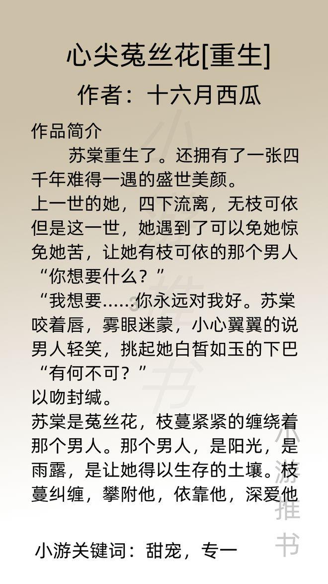 孙俪儿子变化大,一头卷发加漫画腿超洋气,孙俪私服比红毯强太多