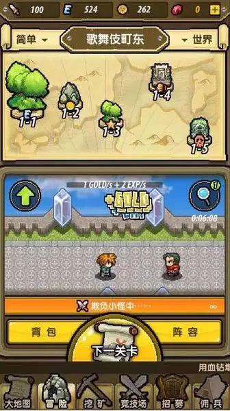大幅降温 注意保暖