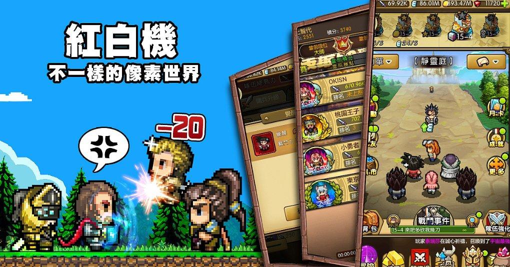 老师接送团出发!老师组团开车跨省送85名学生回家过年