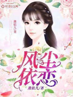 一起优诺