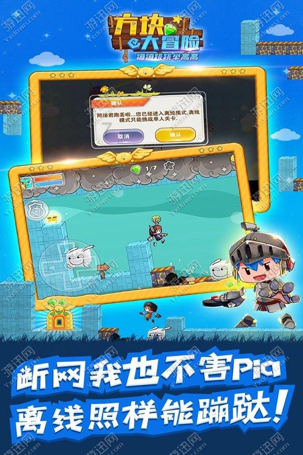 穿越遗弃的森林