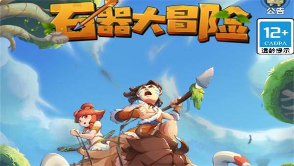 逃离神秘海底世界