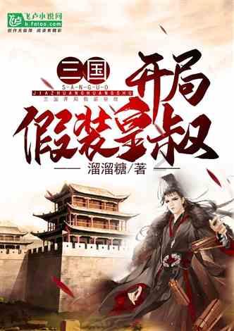 学信网登录官方入口游戏画面