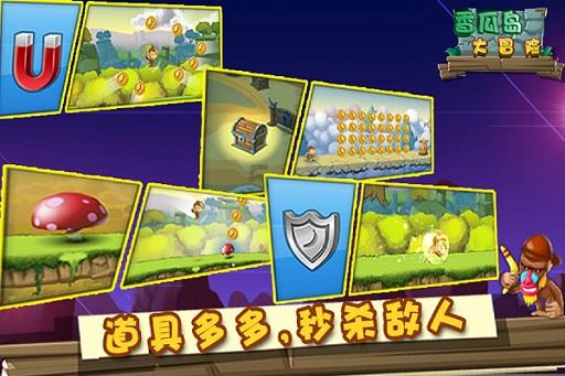 台青陈泯仰五年“登陆”记:从就业创业到成家立业