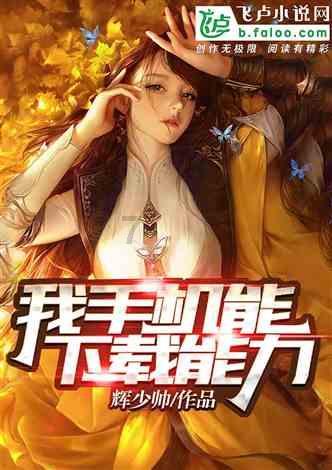 吴昌硕-田黄印章