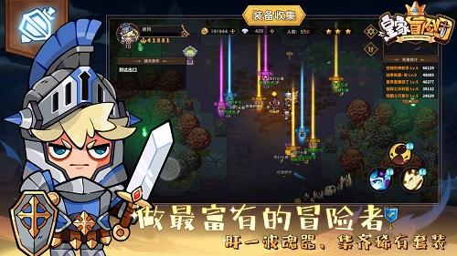 莱商银行落地首笔山东普惠担保公司新版银担线上直连业务