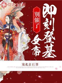 幽灵猎人2
