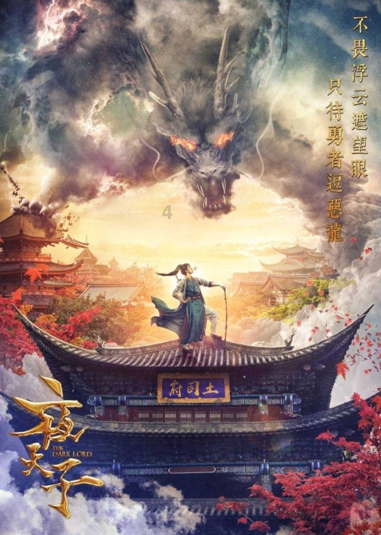 花群中的女孩