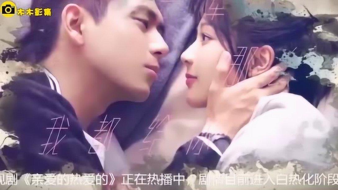 投个篮