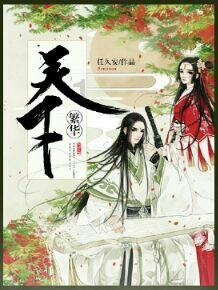 抑郁大概是因为你太善良了