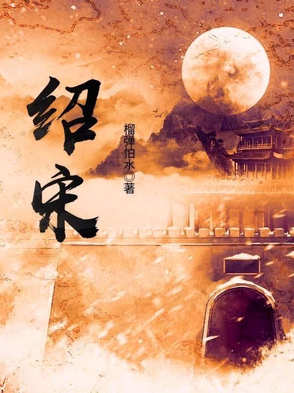 《甄嬛传》:四阿哥这么优秀,皇帝为什么不让后宫妃嫔抚养他