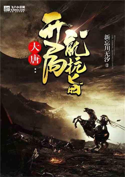 古人成婚论嫁，以信物，感情为重，彩礼为次，彩礼之是对方以贫富增之，游戏画面