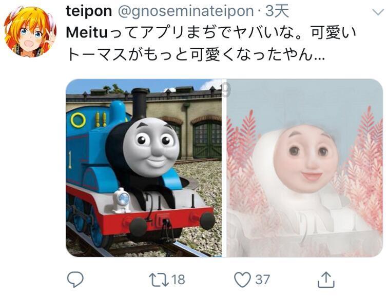 异形星球塔防