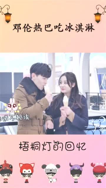 米妮彩色书