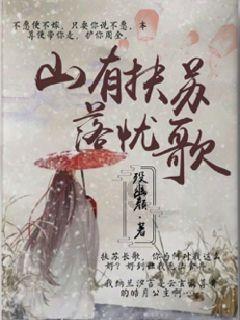原始人打棒球