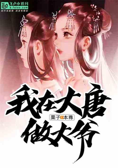 救援非洲金猫