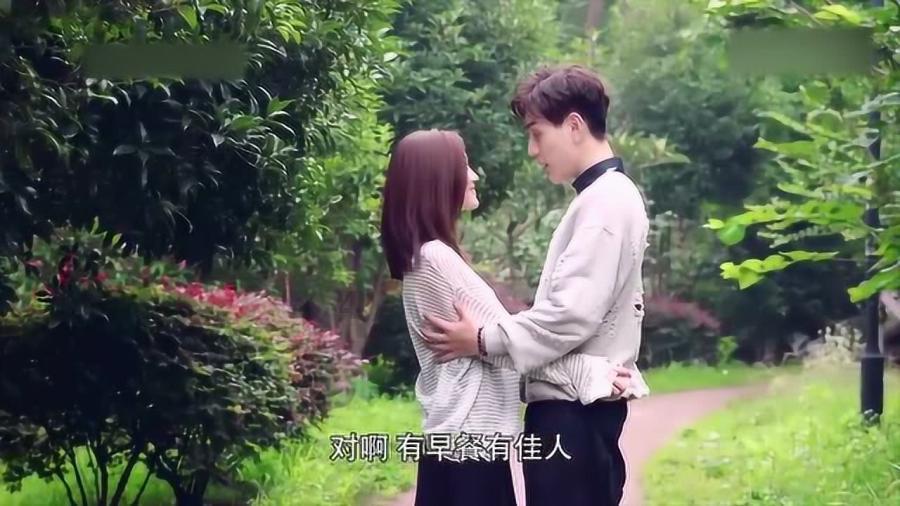 逃离泰莱森林