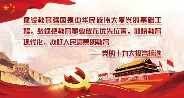 XWD7-71摆线针轮减速机XWD7-71-7.5输出扭矩XW