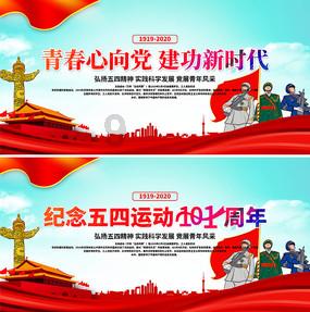 狂丧之尸9