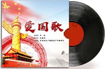 阻止人家善意地提醒别人是不是该打？游戏画面