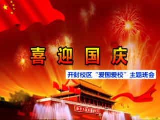 南瓜饼，裹上面粉和芝麻，软软糯糯，健脾养胃又好吃游戏画面