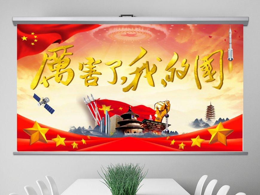 强大的狮子拼图