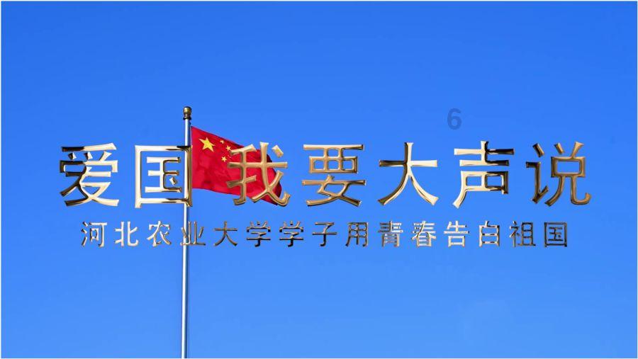 趣味方块大挑战