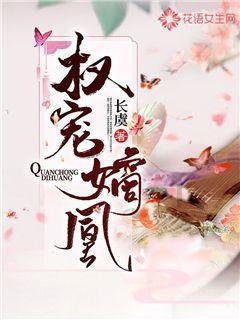 省政协委员和丽贵:打造“云菌”品牌 助推乡村振兴