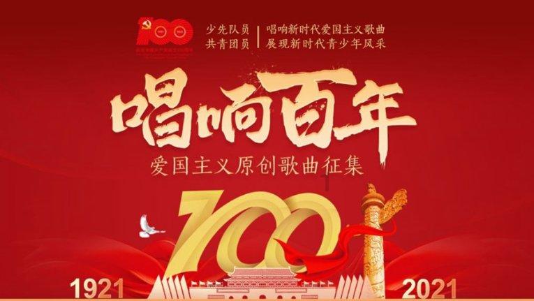隐藏的间谍