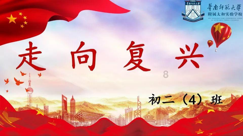 跨文化交际视角下，电影《白色的马赛女人》中的悲剧爱情
